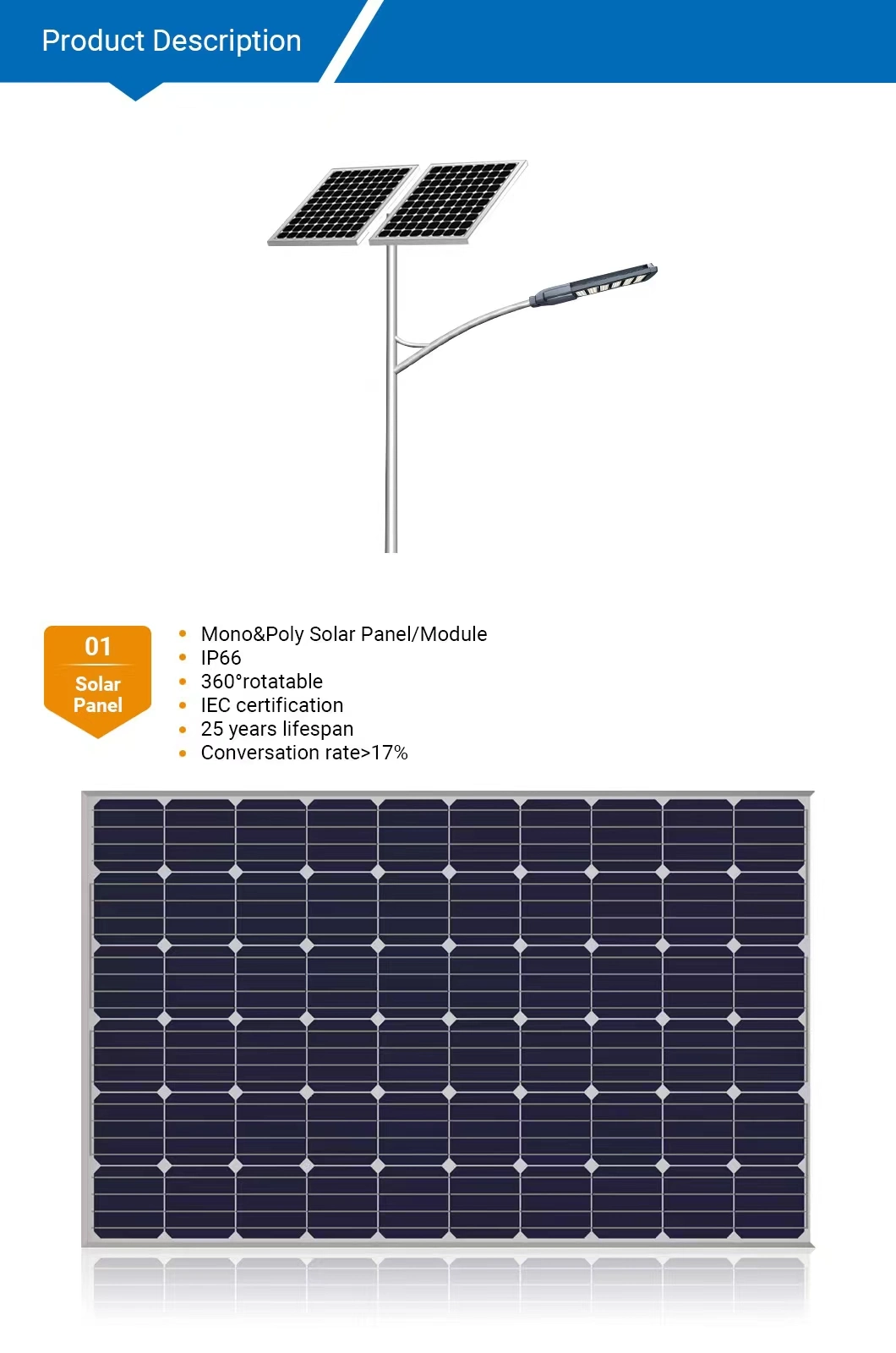 IP65 Intergrated 80W 100 Watts 300 Watt All in One Solar Street LED Solar Outdoor Lights with Battery